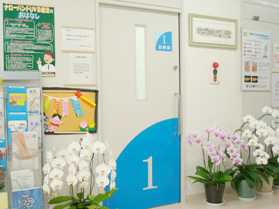 診察室イメージ3